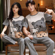 Yalu pareja de dos set pijamas verano algodón puro pantalones de manga corta hombres dibujos animados lindos estilo casual de estilo casual para mujeres 3519 pantalones de manga corta de chinchilla blanca