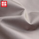 Super-Anta-Schockkleidung für Frauen im Herbst wasserds wasserdichte und nasse Hardschale Outdoor Camping Wandern Allwetter-Sportjacke 162536601u Daimei Powder-2 S/Frauen 160