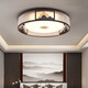 
Oup Lamp official new Chinese style ceiling lamp bedroom lamp Chinese style living room main lamp study room dining room lamp MW-7027-round 30cm [three colors]