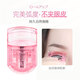 KAI mini eyelash curler, compact and portable, long-lasting curling without pinching (Sakura pink)