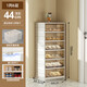 IRIS shoe box storage box transparent shoe cabinet folding installation-free all-in-one shoe rack dust-proof shoe storage artifact 1 column 6 layers