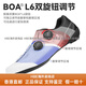 Shimano Shimano Shimano New RC703 Road Bike Bike Selfocing Shoes Bicycle Riding Shoes Boa System RC702 New RC703 White (широкая версия) 44