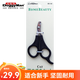 Dogman HB pet nail clippers for nail clippers, cat and dog nail clippers, pet grooming tools, nail clippers for cats