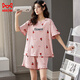 Cat Man Pajamas for Women in Summer Pure Cotton Lindo estilo universitario de estilo universitario de estilo corto de manga corta de dos piezas que se puede usar ropa de casa fuera de GXT-6630 L (recomendado 95-110Jin [Jin es igual a 0,5 kg])