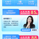 江苏自考人力资源管理120206网课历年真题教材视频课程课件题库资 精讲班+题库+真题或模考APP形式 14104	人力资源管理（中级）