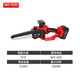 Lithium battery pruning branches in the balls lithium battery pruning wz-753s electric trimmer 10-inch lithium battery pruning branches