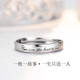 MZMZ platinum ring sincere pt950 platinum couple ring moissanite diamond wedding birthday anniversary gift light luxury model-sincere couple ring live mouth