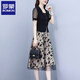 Romon (Romon) mittlere Frau mittleren Alters, Sommerkleid für Frauen Neues Stil Mode Temperament Mesh Fake zweiteiliger Anzug Rock Schwarz L (110jin [Jin gleich 0,5 kg] oder weniger)