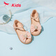 Red Dragonfly Children 2025 Summer Children's Shoes Girl Princess Hollow Sandals Q42BFTM694 PINK 31