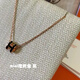 YIBIYH letter necklace female pop pendant rose gold enamel 925 silver large mini male clavicle chain non-fading gift large rose gold white