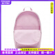NIKE [customized bag] Jiuqi Pink Cake Bag Fashionable and versatile Fabric Backpack Backpack Women Pink Cake Bag