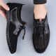 Old man's summer new style 2025 low-top non-slip breathable hollow casual shoes fashionable men's soft sole mesh shoes black 6223 45 (275mm) [Standard leather shoe size]