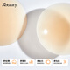 
SBEAUTY Aloe Vera Glue Invisible Silicone Chest Patch for Women's Summer Stainless Anti-sweat Anti-fall Anti-convex Point Milk Patch for 1 pair 8*8cm