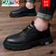 CARTELO men's formal leather shoes genuine leather business Korean casual leather shoes men's ancient trendy shoes spring and autumn new Martin boots 9921 black normal leather shoe size 39