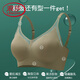 浪莎（LangSha）新款无痕网纱聚拢内衣女士无钢圈文胸专柜舒适胸罩 039网纱宝绿2件 L (100-120斤)