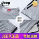Jeep Spirit Dad Летняя футболка мужской спортивный костюм с короткими рукавами с короткими рукавами с двумя частями отца среднего и пожилого возраста 2025 Новый большой размер 9922 Royal Blue (футболка + шорты) L (подходит для 100-120 Jin [Jin равняется 0,5 кг])