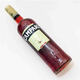 Other brands of Jinbali liqueur bitter foreign wine Italian imported wine Campari750ml Gotton gin wine 750ml*1 bottle