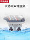 奇立彩遥控船航空母舰军舰模型可下水儿童仿真玩具潜水艇迷你游快艇水上 银色充电-闲牛辽宁号2节7号电池 标配+螺丝刀+遥控器电池