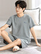 Tuqian (Tuqian) Tuqian Home Clothing Мужская плюс жир плюс большие шорты с коротким рукавом пижама летняя мужская модель модальная короткая рукава 2025 Новая модель 6623 L Размер Все размер