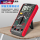 ANENGDT9205A高精度数字数显万用表智能防烧多功能表自动关机电工 9205 DT-830B标配无蜂鸣入门版随机