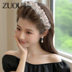 Zuoou wide-brimmed headband with high skull and face-showing small hairpin wrinkled toothed fluffy wide headband black high-end hair bundle for women black wide-brimmed