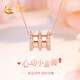 CHINA GOLD Heart-beating small waist 18K gold necklace for women 2025 new light luxury color gold pendant birthday gift for girlfriend and wife 18K gold heart-beating small waist pendant + K gold chain