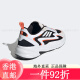三叶草（Adidas）OZWAVE  厚底老爹鞋 跑步鞋 运动鞋 休闲鞋 男鞋 女鞋.5 JH7371 36.5