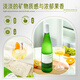 Lusong Deutsch Riesling halbsüß