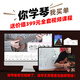 何佳功尤克里里女入门级初学者成人男乌克丽丽儿童小吉他官方乐器 23寸初学入门款-送[ 23英寸