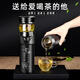 永恒瞬间七夕情人节男士保温杯一键茶水分离便携生日礼物男定制送老公水杯 多功能保温杯+精美礼盒- 500ml