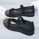 Boensa (BOENSA) middle-aged mother shoes without tired feet Older shoes Beijing cloth shoes official flagship store summer new style women's shoes middle-aged and elderly 7170-66 red 35