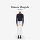 Maison Margiela Bianchetto Jeans enrobés de longs pantalons 967 S