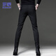 ROMON pants men's autumn and winter business casual pants men's slim-fit men's pants long pants