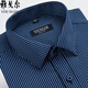 CEO Yageor Herren Langarmes Hemd reines Baumwollgeschäft Casual Formal Formal Nippenfarbe Nicht-Eisen-professionelles weißes Hemd 6627 38 (vorgeschlagen 100-125 Jin [Jin gleich 0,5 kg]))