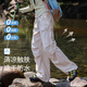 
OVE girls quick-drying pants for summer thin children's sports ice silk hiking workwear outdoor girls big children hiking pants climbing 15261 shallow khaki 140 cm