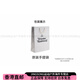 维维安.韦斯特伍德（Vivienne Westwood）西太后CharmFrame金属土星标志锁扣开合手提单肩包女款黑色时尚百 礼袋装(基础装+原装手提袋)