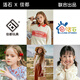 活石（LIVING STONES）儿童玩具女孩2-3-6岁磁力城堡娃娃屋仿真过家家玩具生日六一礼物