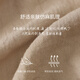 
Eifli (eifini) Eifli Wuli imitation texture soft skin-friendly short jacket 2025 summer new style versatile commuter jacket light brown pre-sale [July 12] Posted L 115-130Jin [Jin equals 0.5 kg]