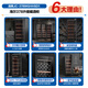 Haier home thermostatic wine cabinet refrigerated display cabinet office wine red wine cabinet trade-in JC-378WGHHSD1-about 209 bottles 378 liters
