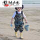 Zhe Wei's sea equipment, children's water play clothes, wading waterproof pants, kindergarten beach fishing suspenders, one-piece rain boots, waders, nylon pocket water play clothes, 10XL, 10XL, size 160, inner length 16 cm