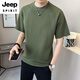 JEEP SPIRIT棉麻男士短袖t恤夏季新款2025设计感休闲圆领潮流百搭亚麻t恤衫男 9866绿色 L