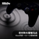 8BitDo Pro 3 game controller Switch2 mobile game NS2 Apple mobile phone wireless PC computer Steam iphone Android ipad tablet Zelda Warriors Pokémon Legend
