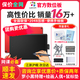 WACOM digital tablet CTL672 hand-painted board 472 computer drawing board online course comic drawing board electronic handwriting board [wacomx Ali joint gift box] Two gift boxes optional order notes 27.7x18.9cm
