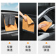 LYNN car wash towel, special suede towel for interior, strong water absorption, thickened, traceless car wiping rag, does not damage car paint and does not shed lint
