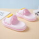 Children's slippers 2025 new home cartoon non-slip soft bottom slippers indoor bathing baby parent-child slippers pink 32-33