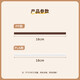 Baicaoyuan disposable coffee stirring stick 18cm double hole plastic straws food grade 100 pieces individually packaged