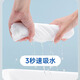 Disposable bath towels, individually packaged, dirt-proof, portable, thickened and enlarged, swimming, travel, hotel and B&B supplies, disposable bath towels, wood fiber, 60*120, 3 packs