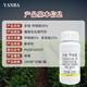 Guoguang Aixiu 30% Paclobutrazol Methionium Wheat Rice Peanut Plant Growth Regulator Suspension Pesticide Wholesale 200g