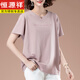 Hengyuanxiang Sommer kurzärmeliges T-Shirt für Frauen plus Größe lose Stickereien Frauen reines Baumwoll-T-Shirt Top Mother Base-Hemd mittleren Alters für Frauen Weiß [9896 Styles] L 100-115jin [Jin gleich 0,5 kg]