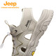 Jeep Jingdong Outlet Adult Men's and Women's Summer Baotou Anti-slip Sole Mesh Open Heel Beach Sandals Sand Color 44